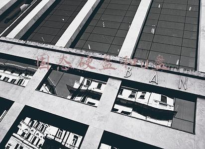 固态硬盘和u盘的区别(除了颗粒 固态和U盘有什么差别？)