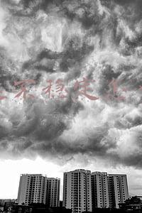 网速不稳定怎么办