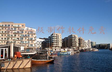怎么快速图片视频制作软件免费(免费在线图片特效黑科技 一键制作各种特效动图)