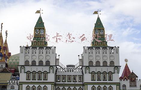 电脑卡怎么处理