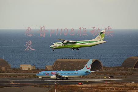 惠普p1108驱动安装