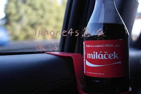 iphone4s怎么激活截图(如何有效激活新用户？这7个激活手段一定要记住)