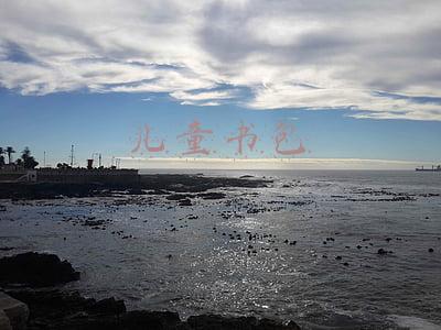 儿童书包品牌(9款儿童护脊书包：没有什么烦恼是一个包解决不了的)