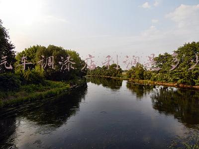 汽车调漆基础知识-汽车调漆基础知识课本