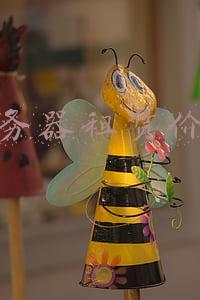 服务器租赁价格