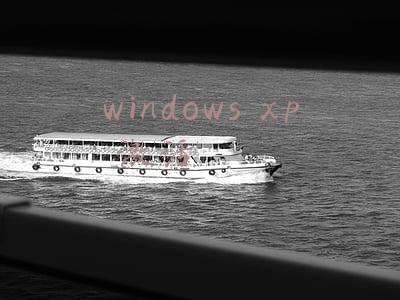windowsxp激活工具(Metro luna - Metro版XP)