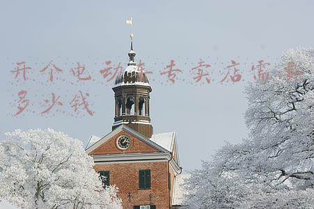 开一个电瓶车专卖店需要多少钱；开个电动车专卖店需要多少钱