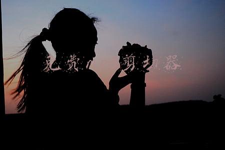 免费mp3剪切器