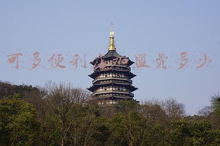 可多便利店加盟费；可多便利店加盟费多少