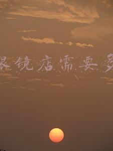 开眼镜店都需要什么设备,多少钱；开眼镜店设备大约多少钱