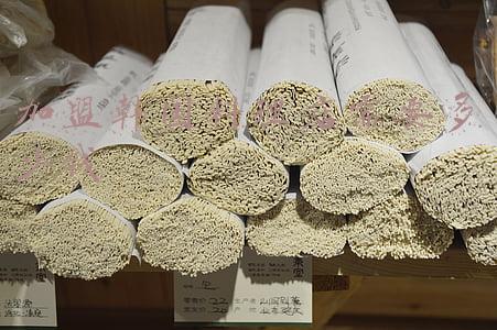 加盟韩国料理店有哪些《韩国料理加盟店费》
