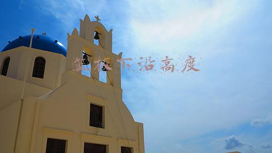 篮板下沿高度有变过吗(不敢信！詹姆斯晒封盖对比图，12年来没有变化，说他快37岁谁信？)