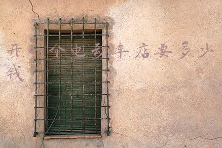 开个电动车维修店需要多少钱(开个电动车修理店大概多少钱)