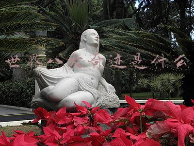 世界八大奇迹分别是什么(世界八大奇迹，中国只有一地上榜)