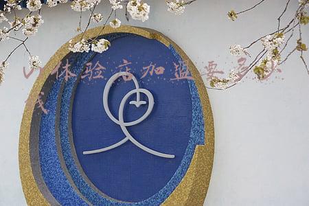 大空间vr游戏体验店在三线城市适合开吗?(大空间vr游戏体验店)