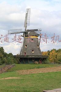 飞利浦超长待机手机