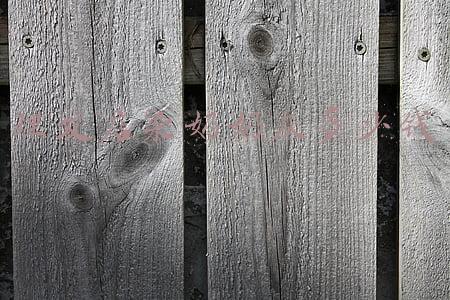 爷爷奶奶简笔画,爷爷奶奶简笔画卡通
