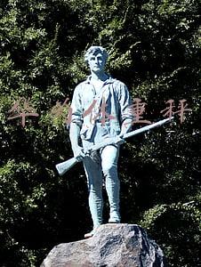 华为体重秤