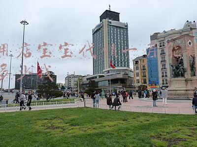 店宝宝下载：店宝宝