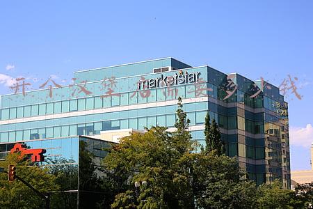 汉堡店装修要多少钱;汉堡店装修一般多少钱