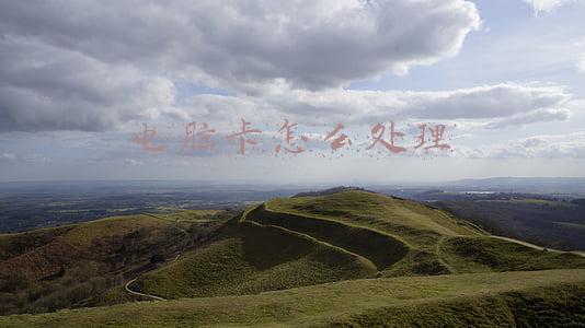 电脑卡怎么处理
