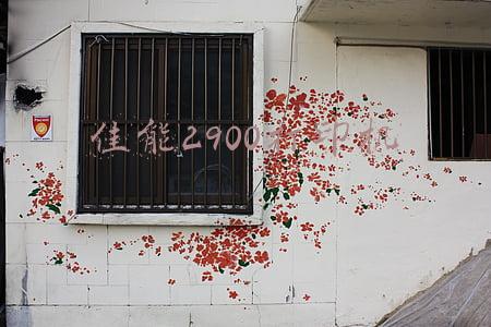 佳能2900打印机驱动下载官网(「钛晨报」阿里Q3营收同比仅增10%，净利大降74%；佳能珠海工厂预计6月底正式关闭；喜茶回应完成主动调价，全面告别30元)