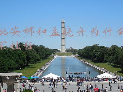 姚安娜为什么不姓任姓孟(任家两位公主话题多：姚安娜路透照引热议，孟晚舟穿搭越来越时尚)