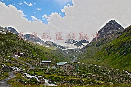 英雄联盟领取中心地址(看完开幕式，来领你的专属雪花)