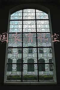 哪些国家有航空母舰有多少艘(美媒盘点世界各国航母实力｜法国：“夏尔·戴高乐”号)