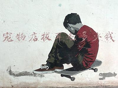 去宠物店清理耳朵需要多少钱,宠物店清理狗耳朵多少钱