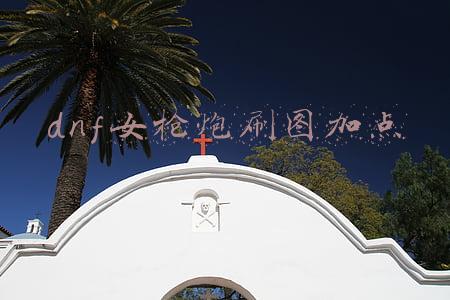 dnf女枪炮刷图加点
