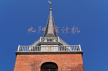 九阳榨汁机拆卸步骤(喝果汁新生活 九阳JYZ-E25原汁机测评)