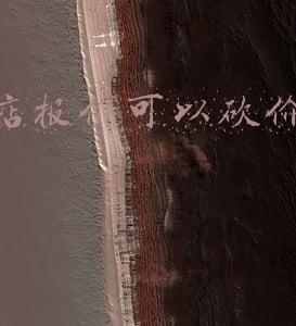 去4s店买车怎么砍价技巧：4s店砍价技巧