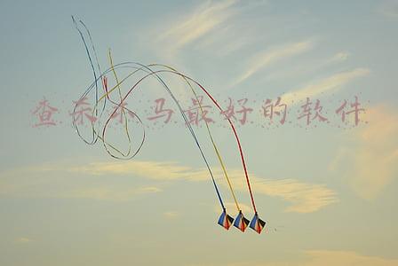 查杀木马病毒最好软件(木马程序善于伪装？使用360安全卫士木马查杀轻松识别清除)