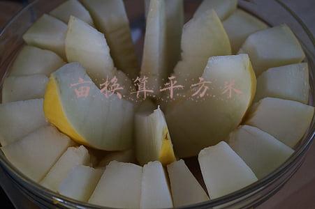亩换算平方米