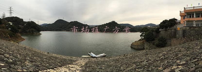 市场推广方案