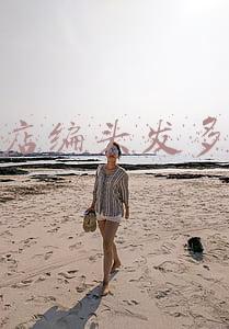 编头发多少钱一次 剪一次头发多少钱
