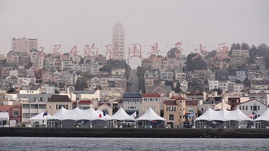 2尺3的腰围是多少厘米(20岁-59岁男性，标准腰围应该是多少？公布标准，达标的人该高兴)