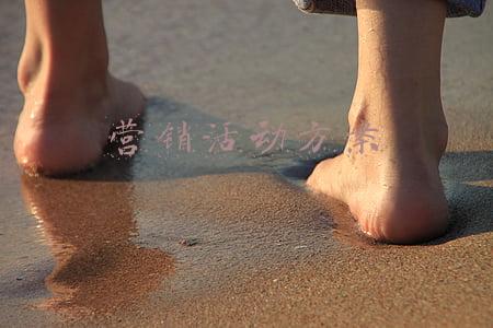 营销活动方案主题取名(锐蹦蹦床主题乐园营销方法有哪些？)