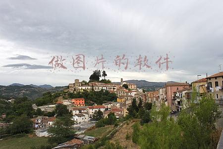 做图片的软件
