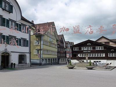 开个小超市便利店要多少钱？：加盟小超市连锁店需要多少钱