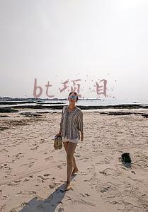 bt项目被禁止了吗(命不久矣？全球最大BT网站海盗湾被查封)