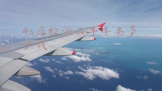 二手车第三方检测收费标准(二手车汽车检测要多少钱一次)