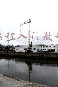 编程入门教程网(程序员必备5个编程自学网站，学到就是赚到！)