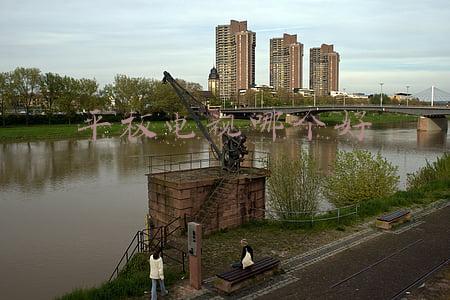平板电视哪个好