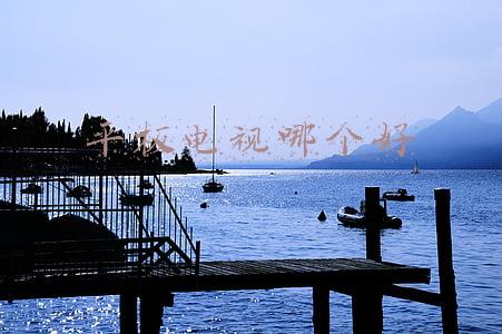 液晶电视与平板电视哪个好(平板电视选购之等离子电视与液晶电视哪个好)