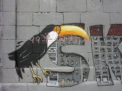 qq单向好友怎么查看(怎么看qq好友有没有删掉你)