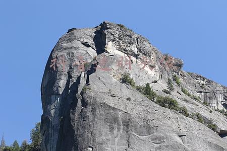 抖音透明头像图片下载(微信空白昵称+透明头像 空白头像，群里夸奖别人都不知道该感谢谁)