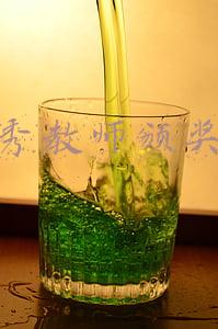优秀教师颁奖词