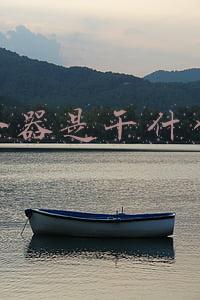 服务器有什么用(74块钱一年的云服务器可以用来做什么？)